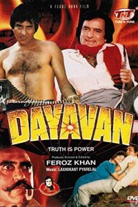 Dayavan (1988) Hindi Full Movie WebRip UNCUT 480p 720p 1080p Download