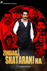 Zindagi Shatranj Hai (2023)  Hindi WEB-DL Full Movie 480p 720p 1080p