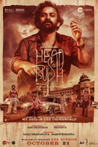 Head Bush (2022) Dual Audio [Hindi ORG. + Kannada] WEB-DL Full Movie 480p 720p 1080p