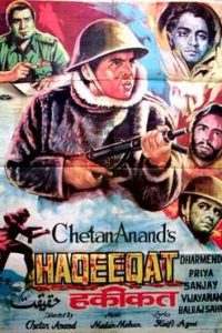 Haqeeqat 1964 Hindi Movie Zee5 WebRip Movie 480p 720p 1080p