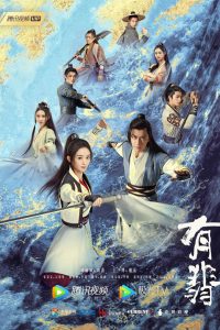 Legend of Fei [Chinese Drama] in Urdu Hindi Dubbed Series 480p 720p 1080p Filmyzilla