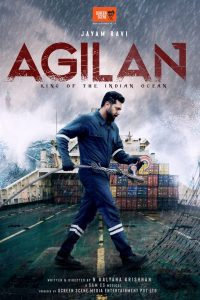 Agilan 2023 HQ S-Print  Hindi (Studio-DUB) + Tamil  480p 720p 1080p