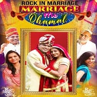Marriage Me Dhamal (2023) Hindi Full Movie WEB-DL 480p 720p 1080p