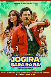 Jogira Sara Ra Ra 2023 Hindi New print HQ S-Print Full Movie 480p 720p 1080p