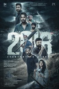 2018: Everyone Is A Hero (2023) Dual Audio [Hindi ORG + Malayalam] WeB-DL Full Movie 480p 720p 1080p