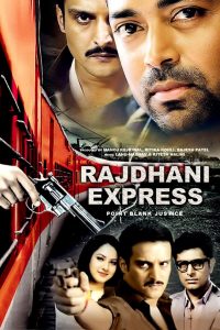Rajdhani Express 2013 Full Movie 480p 720p 1080p