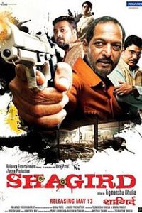 Shagird (2011) Hindi Full Movie 480p 720p 1080p