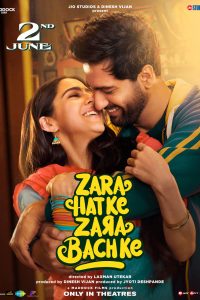 Zara Hatke Zara Bachke (2023) Dual Audio [Hindi+Bengali] JC WEB-DL Full Movie 480p 720p 1080p