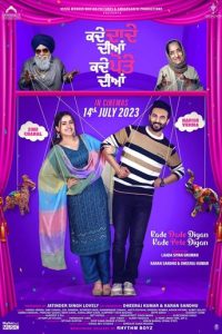 Kade Dade Diyan Kade Pote Diyan (2023) Punjabi WEB-DL Full Movie 480p 720p 1080p