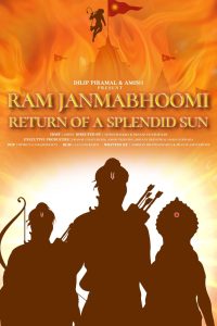 Ram Janmabhoomi Return Of A Splendid Sun (2024) WEBRip Hindi Full Movie 480p 720p 1080p
