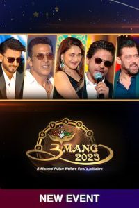 Umang (2023) Hindi Main Event SonyLiv WEB-DL Tv Show 480p 720p 1080p