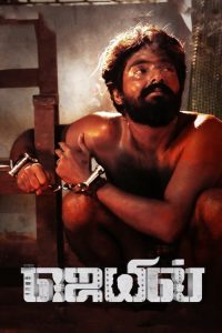 Jail (2021) Dual Audio [Hindi-Tamil] WEB-DL Full Movie 480p 720p 1080p