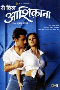 Yeh Dil Aashiqana (2002) Full Hindi Movie 480p 720p 1080p