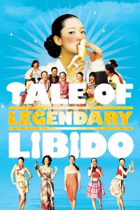 [18+] Garoojigi (2008) A Tale of Legendary Libido [In Korean] Full Movie  480p 720p 1080p