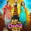 Jatt Nuu Chudail Takri (2024) Punjabi AMZN WEB-DL Full Movie 480p 720p 1080p