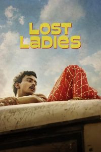 Laapataa Ladies (2024) Netflix WEB-DL {Hindi DD5.1} Full Movie 480p 720p 1080p