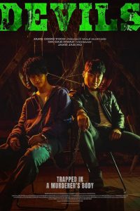 Devils (2023) BluRay Dual Audio {Hindi-Korean} Full Movie 480p 720p 1080p