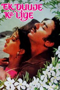 Ek Duuje Ke Liye 1981 Hindi Full Movie 480p 720p 1080p
