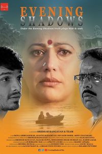 Evening Shadows (2018) Hindi Full Movie  480p 720p 1080p