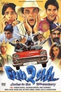 Fun2shh… Dudes in the 10th Century 2003 Hindi Full Movie 480p 720p 1080p
