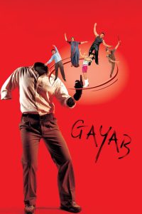 Gayab (2004) Full Hindi Movie 480p 720p 1080p
