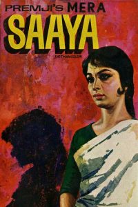 Mera Saaya (1966) Hindi ZEE5 WEB-DL Full Movie 480p 720p 1080p