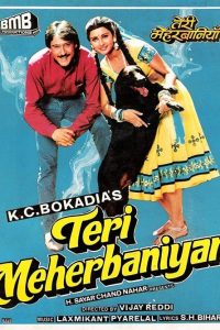 Teri Meherbaniyan (1985) Hindi WEB-DL Full Movie 480p 720p 1080p